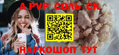 мдпв Славгород