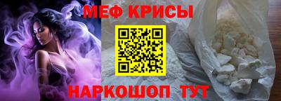 мдпв Славгород
