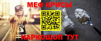эйфоретик Сланцы
