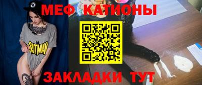 мдпв Славгород
