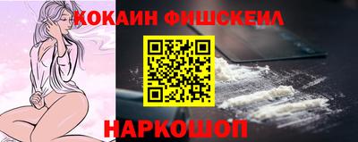 мдпв Славгород