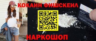 мдпв Славгород
