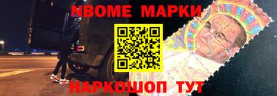мдпв Славгород