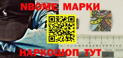 мдпв Славгород