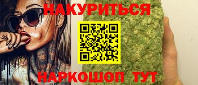 мдпв Славгород