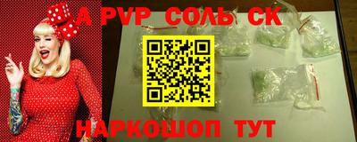 мдпв Славгород