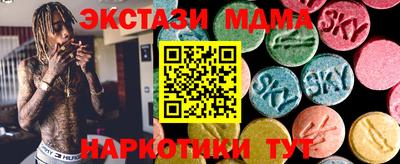 мдпв Славгород