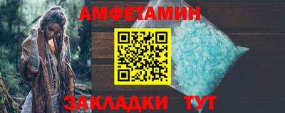 мдпв Славгород