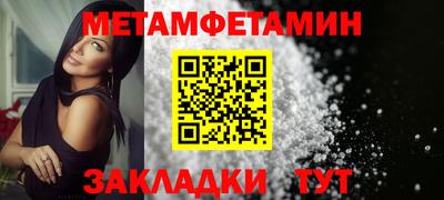 мдпв Славгород