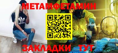 мдпв Славгород