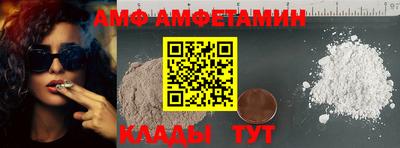 мдпв Славгород