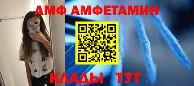 мдпв Славгород