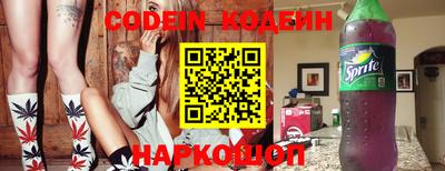 мдпв Славгород