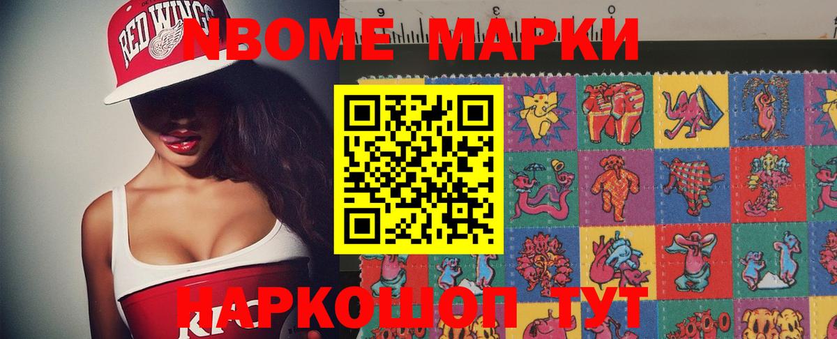 ЛСД экстази ecstasy  Вход с VPN  Лсд 25 экстази ecstasy  Мелеуз 